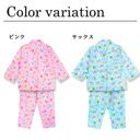 【メール便なら 送料無料 】【綿100％】《春・秋》長袖キッズパジャマ 森のどうぶつ柄 丁度よい厚さのしっかり素材・定番パジャマ♪ビエラ 前開き ガールズ シャツタイプ ボタン 女の子 キッズ ジュニア お泊り,子供服,パジャマ,