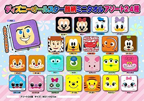 ディズニー オールスター顔柄ミニタオル 24枚セット (約210×210mm),タオル,ハンカチ,こども