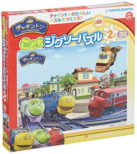 チャギントン 32ピース こどもジグソーパズル2,電車,アニメ,チャギントン