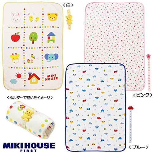 MIKIHOUSE FIRST(ミキハウスファースト)どうぶつ・お花・くるま柄のポータブルタオルケット(ホルダー付きマルチケット) －－－,白（01）,ミキハウス,出産祝い,