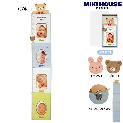 ミキハウスファースト(mikihouse）　フォトフレーム付き身長計　46-1241-789 (ブルー),ミキハウス,出産祝い,