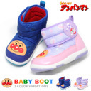 アンパンマン ブーツ キッズ ベビーブーツ スノーブーツ バイキンマン ドキンちゃん ショート 男の子 女の子 子供 靴 APM B23,ベビー,ブーツ,