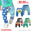 20%OFF 先行値下げ 7/24NEW ディズニー_キャラ切り替えモンキーパンツ-子供服 ベビー ベビー服 男の子 女の子 ベビードール BABYDOLL starvations「DISNEY★Collection」-9444B_fw_mpn,ベビードール,子供服,