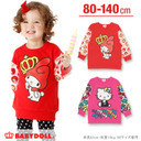 20%OFF SALE 10/26NEW サンリオ BIGトレーナー-ベビー キッズ ベビードール BABYDOLL-0024K fw tr,ベビードール,子供服,