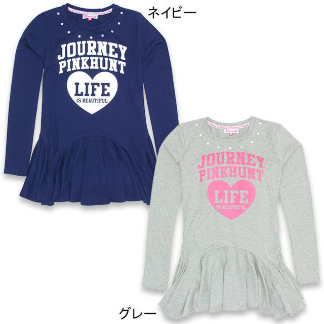 裾切替フレアロンＴ,ベビードール,子供服,