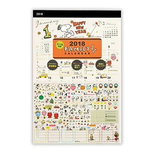 日本ホールマーク スヌーピーシール付きファミリー 2018年 カレンダー 壁掛け 大 726713,ファミリーカレンダー,
