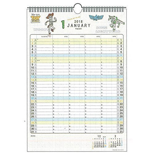 2018年　家族カレンダー （ピクサー） / 壁掛けカレンダー （S）,ファミリーカレンダー,