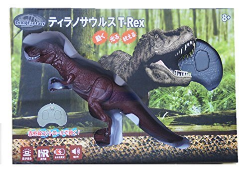 ヤマサン 無線リモコン T-REX,ラジコン,おすすめ,