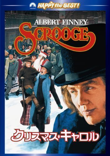 クリスマス・キャロル [DVD],クリスマス,DVD,