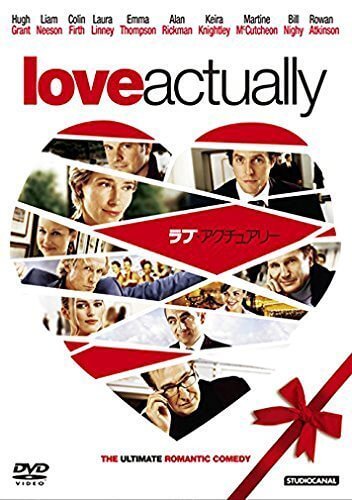 ラブ・アクチュアリー [DVD],クリスマス,DVD,