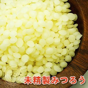 未精製みつろう[黄] 500g [蜜蝋/ミツロウ] 【手作り石けん/手作りコスメ/キャンドル】,手作り,キャンドル,
