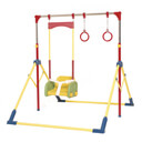 【※送料無料】【A-KIDS】NEWオリンピア鉄棒DX鉄棒ブランコ付　吊り輪付,室内鉄棒,