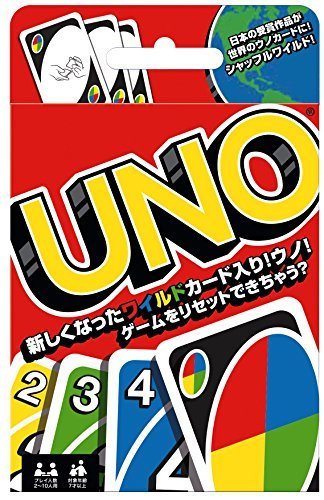 ウノ UNO カードゲーム(B7696),カードゲーム,おすすめ,