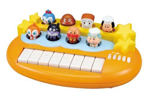 ベビラボ アンパンマン おそらでコンサート,おもちゃ,楽器,