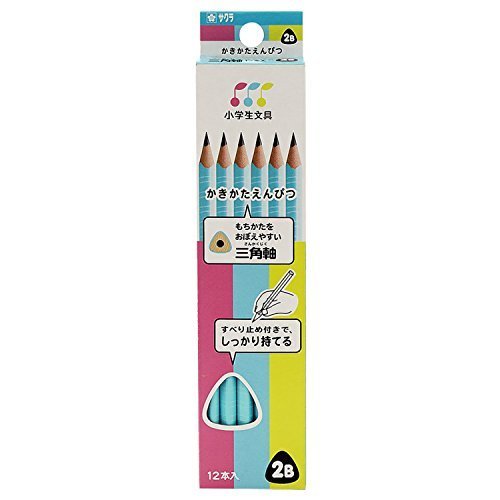 かきかた鉛筆 ブルー12本,鉛筆,持ち方,