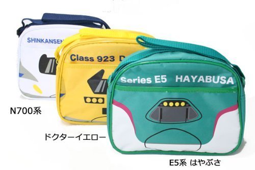 新幹線グッズ 通園バック 幼稚園バック ショルダーバック キッズ こども用新幹線 新幹線 鉄道 グッズ N700系 はやぶさ ドクターイエロー サイズは22×18×10cm (Ｎ700),幼稚園,バッグ,