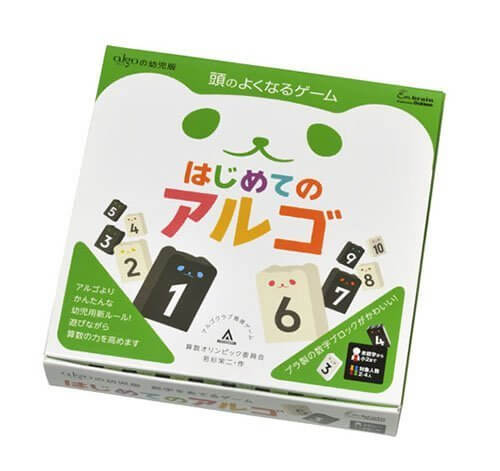 はじめてのアルゴ (頭のよくなるゲーム),おもちゃ,ゲーム,