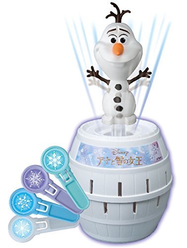 オラフ危機一発,おもちゃ,ゲーム,