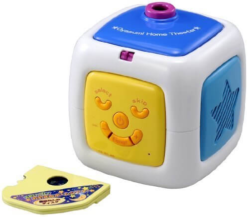 天井いっぱい!! おやすみホームシアター,おやすみホームシアター,