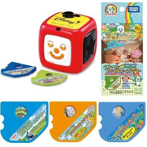 ディズニーキャラクターズ 天井いっぱい!!おやすみホームシアター ディスクいっぱいセット,おやすみホームシアター,