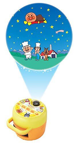 アンパンマン おやこでいっしょに♪アンパンマンシアター,おやすみホームシアター,