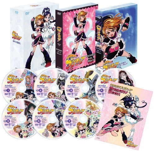 ふたりはプリキュア DVD-BOX vol.1[Black](完全初回生産限定),プリキュア,人気,