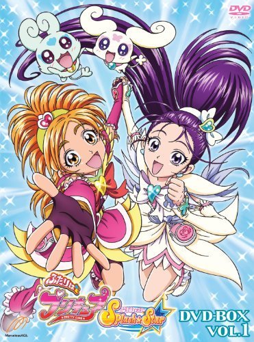 ふたりはプリキュアSplash☆Star DVD-BOX vol.1 【完全初回生産限定】,プリキュア,人気,