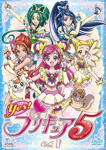 Yes!プリキュア5 Vol.1 [DVD],プリキュア,人気,