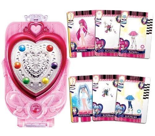 ハピネスチャージプリキュア! ハピネス変身!プリチェンミラー 【日本おもちゃ大賞2014 ガールズ・トイ部門 優秀賞】,プリキュア,人気,