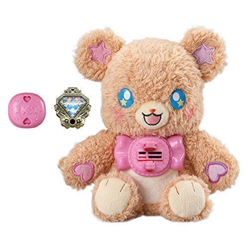 魔法つかいプリキュア! おしゃべり変身モフルン,プリキュア,人気,