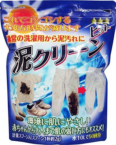 マルフク 泥クリーンヒット 500g,泥汚れ,落とし方,