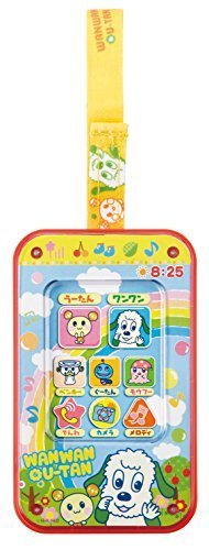 ワンワンとうーたん ワンワンとうーたんのベビータッチフォン,いないいないばあ,おもちゃ,