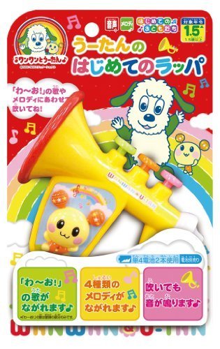 ワンワンとうーたん うーたんのはじめてのラッパ,いないいないばあ,おもちゃ,