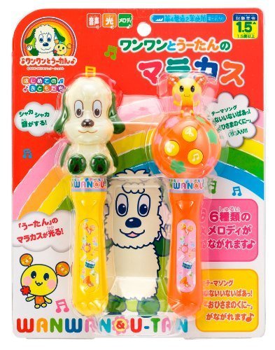 ワンワンとうーたん ワンワンとうーたんのマラカス,いないいないばあ,おもちゃ,