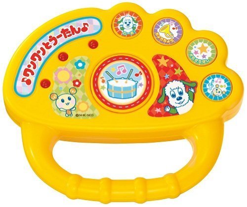 ワンワンとうーたん ふりふりサウンドベル,いないいないばあ,おもちゃ,