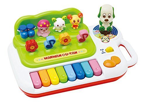 ワンワンとう~たんのいっしょにうたってピアノ,いないいないばあ,おもちゃ,