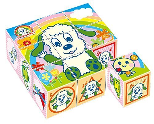 9コマ キューブパズル いないいないばぁっ! ワンワンとうーたん,いないいないばあ,おもちゃ,