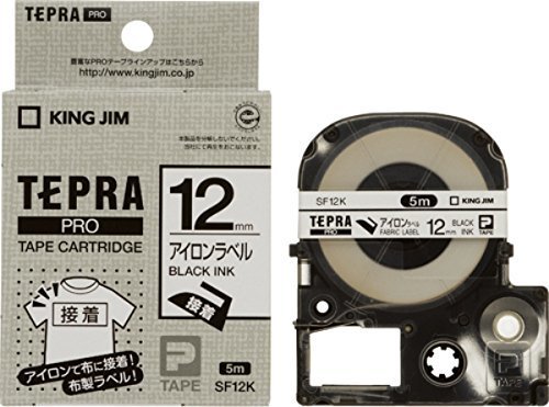 キングジム テープカートリッジ テプラPRO アイロンラベル SF12K,テプラ,おすすめ,