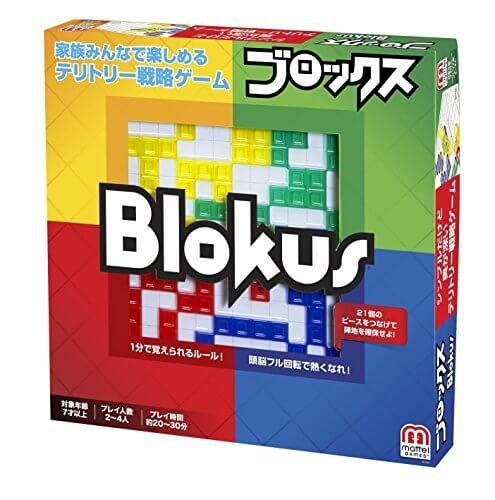 ブロックス (BJV44),ボードゲーム,おすすめ,子ども