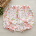 Rieko Oka GAUZE COLLECTION ブルマパンツ 日本製 G-フロート ピンク【あす楽対応】,ベビーブルマ,