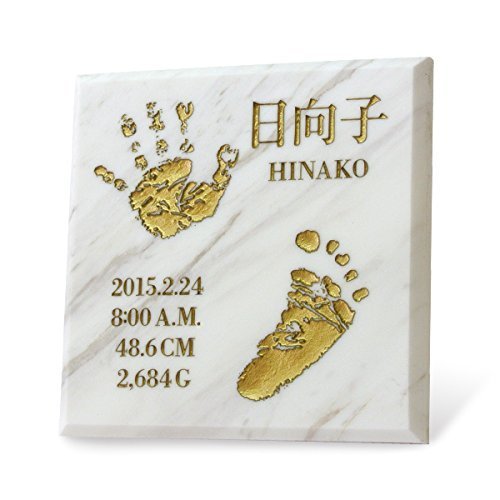 赤ちゃん 手形 足形 天然大理石 メモリアル ベイビーホワイト 15x15 cm Baby Memoria デザイン,赤ちゃん ,誕生記念,