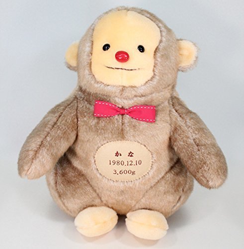 おさるさんの体重ぬいぐるみ(女の子　十二支申年）赤リボン付き完成品　生まれた時の体重で作る干支のウェイトドール,赤ちゃん ,誕生記念,