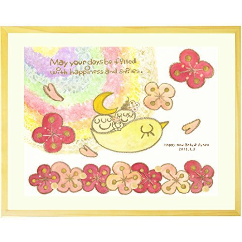 誕生記念 出産祝い 1歳誕生日 名前入れ絵のアート 「ありがとうの花つづり」 額入りL(525mm×410mm),赤ちゃん ,誕生記念,