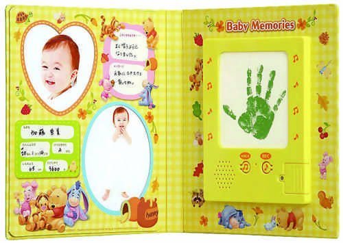 ベビープー おたんじょうきろくボイスメモリー,赤ちゃん ,誕生記念,