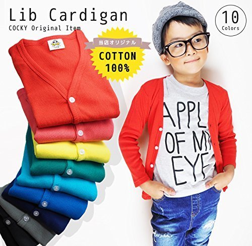 COCKY コットン100% カーディガン (140cm, ブラック),子供服,カーディガン,