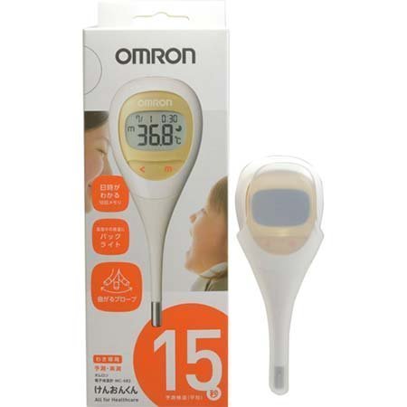 オムロン 電子体温計 けんおんくん わき専用 MC-682,赤ちゃん,体温計,