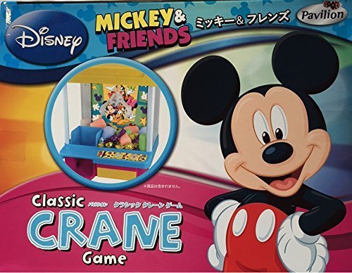 ミッキー＆フレンズ クラシッククレーンゲーム,おもちゃ,クレーンゲーム,