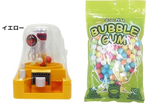 ガムキャッチャー + ミニバブルガム 220P付き（直径約13mm）【イエロー】UFOキャッチャー,おもちゃ,クレーンゲーム,