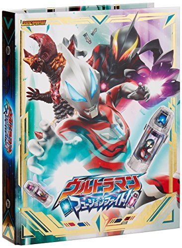 データカードダス ウルトラマン フュージョンファイト!オフィシャル4ポケットバインダーセット,ウルトラマン,おもちゃ,