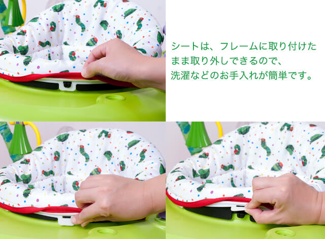 洗えるシート,歩行器,子ども,